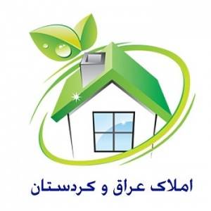 آژانس املاک اینترنتی عراق و کردستان