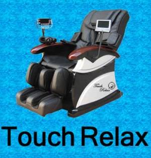 مبل ماساژور Touch Relax