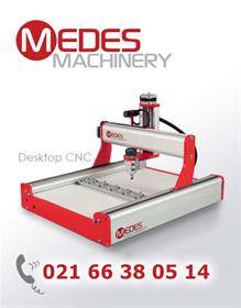 Desktop CNC , ماشین سی ان سی فرز رومیزی