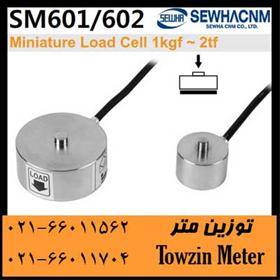 نمایندگی لودسل SEWHA مدل SM601/602