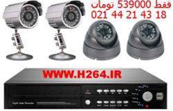 4دوربین مداربسته همراه DVR فقط 539000 تومان