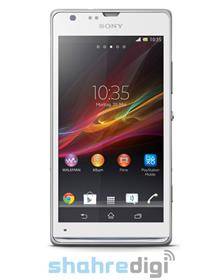 گوشی موبایل سونی اکسپریا اس پی - Sony Xperia SP