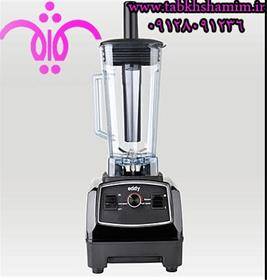 مخلوط کن Eddy Blender کافی شاپی