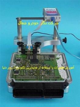 دستگاه تغییر کیلومتر از داخل ایسیو