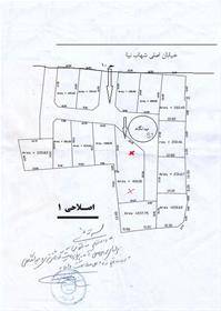 فروش400متر زمین دوبروموقعیت عالی در شهاب نیا بابل