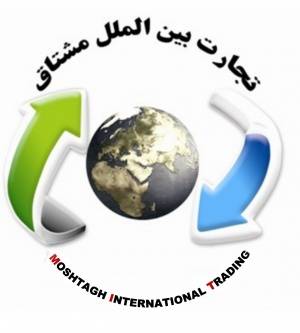 ترخیص کالا ازکلیه گمرکات کشور