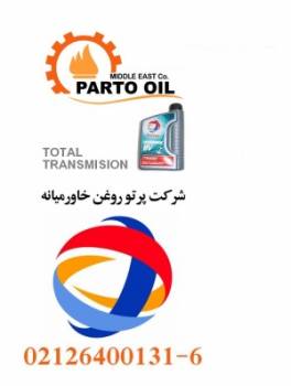 روغن TOTAL TRANSMSION درایران