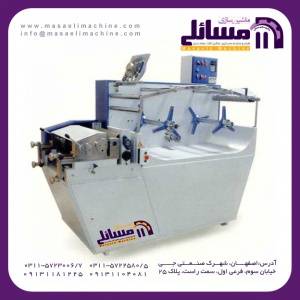 رول به رول با تاریخزن مدل PMHP-700