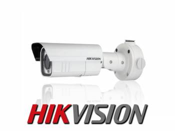 دوربین مداربسته بولت هایک ویژن HIKVISION DS-2CC11A1P(N)-VFIR