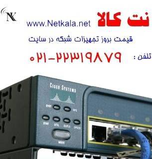 فروش سوئیچ سیسکو دست دوم فایروال سیسکو