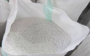 خرید فروش پرلیت perlite  جهت ساخت پلاسترهای پرلیتی