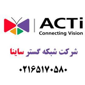 نماینده رسمی دوربین مداربسته تحت شبکه اکتی