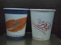 لیوان کاغذی