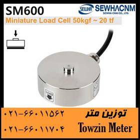 لودسل فشاری،SEWHA مدل SM600