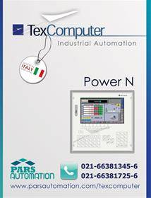 کنترلرهای سری Power N