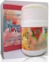 کرم رفع سیاهی و کبودی1&PARTNER 4