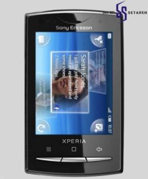 Sony Ericsson Xperia X10 Mini Pro