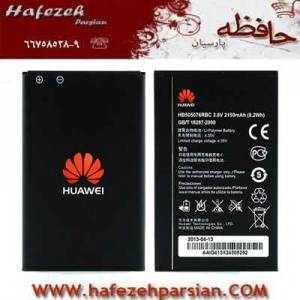 باتری هواوی huawei اصلی باطری هواوی