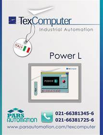 کنترلرهای سری Power L