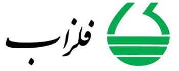 پلی الکترولیت آنیونی و کاتیونی ساخت المان