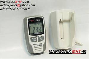 خرید انواع ترموگراف های دقیق و اورجینال MARMINIX