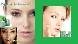 فروش ژل لایه برداروکرم سفیدکننده