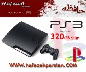 فروش دستگاه بازی (PLAYSTATION 3 Slim(HDD320 دستگاه بازی پلی استیشن 3 اسلیم : Playstation 3 Slim با قیمتی استثنایی