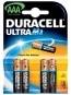 واردات و توزیع باطری های DURACELL