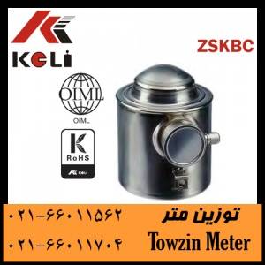 لودسل KELI فشاری باسکول ZSKBC