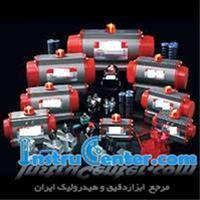 خرید/فروش انواع عملگر  actuator