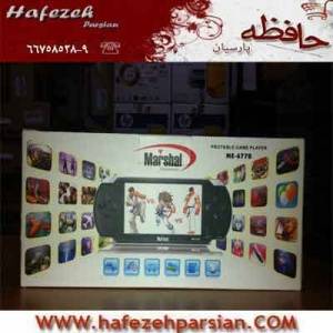 فروش ویژه پی اس پی psp marshal ارزان و کارامد