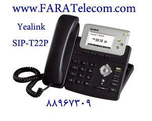 YEALINK T22P گوشی یلینک