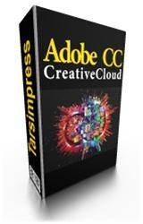 نرم افزار های  Adobe CC