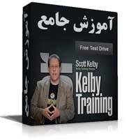 مجموعه جامع آموزشی فتوشاپ از CS2 تا CS5 شرکت Kelby