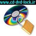 09355065498 File Lock امنیت سی دی نرم افزار قفل گذاری Dvd protection