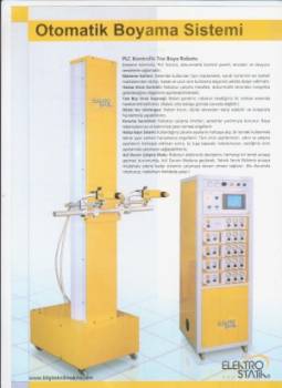 دستگاه پاشش رنگ الکترواستاتیک اتوماتیک