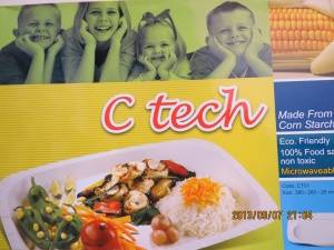 ظروف گیاهی یکبار مصرف سیتک (ctech)