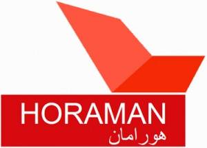 عایق های رطوبتی و حرارتی نانو ، شفاف ، رنگین