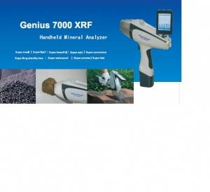 دستگاه XRF فروش با قیمت رقابتی