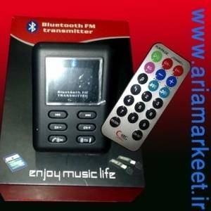 بلوتوث موبایل و mp3 player فندکی