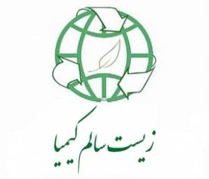 مشاوره و تولید کود ورمی کمپوست و کرم آیزینیافوتیدا