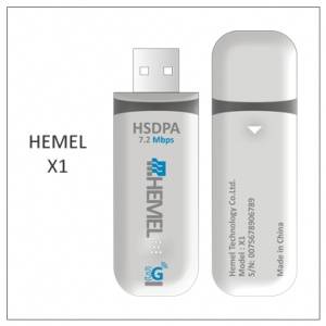 پیشرفته ترین مودم اینترنت همراه HEMEL x1