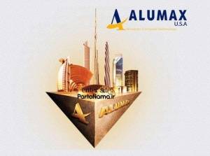 ورق کامپوزیت آلومکس ALUMAX usa