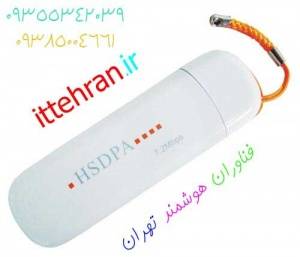 فروش ویژه GSM MODEM مودم سیم کارت تک و تعداد 3g edge gprs tatung wavcome