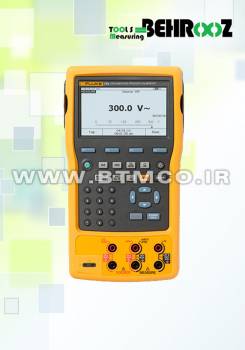 کالیبراتور جریان ، کالیبراتور پروسه بهمراه پروتکل هارت فلوک Fluke 754 Process Calibrator-HART