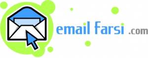 فروش دامنه ایمیل فارسی دات کام Email Farsi .com