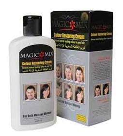 MAGIC MIX مجیک میکس