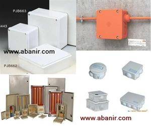 جعبه تقسیم Junction Box