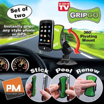 جا موبایلی ماشین GRIP GO