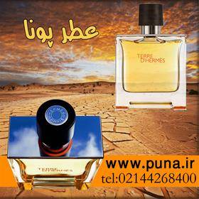 فروش عطر مردانه تق هرمس